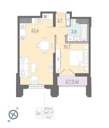 Однокомнатная квартира 41.2 м²