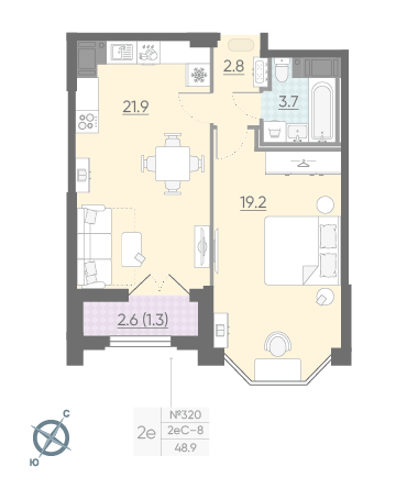 Однокомнатная квартира 48.9 м²