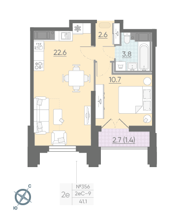 Однокомнатная квартира 41.1 м²