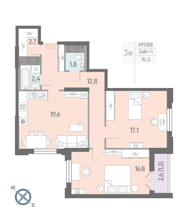 Двухкомнатная квартира 74.5 м²