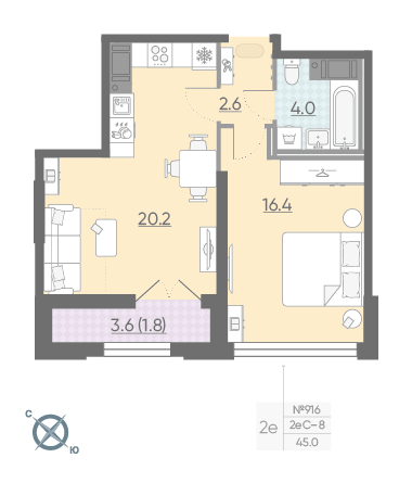 Однокомнатная квартира 45 м²