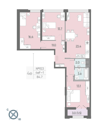 Трёхкомнатная квартира 84.7 м²