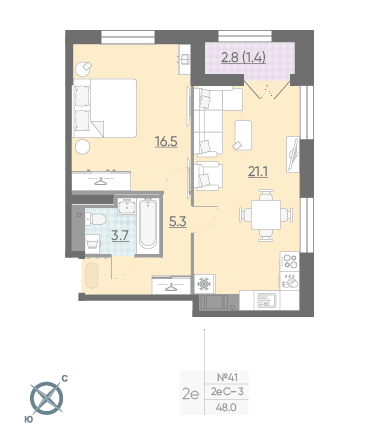 Однокомнатная квартира 48 м²