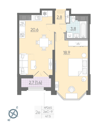 Однокомнатная квартира 47.5 м²